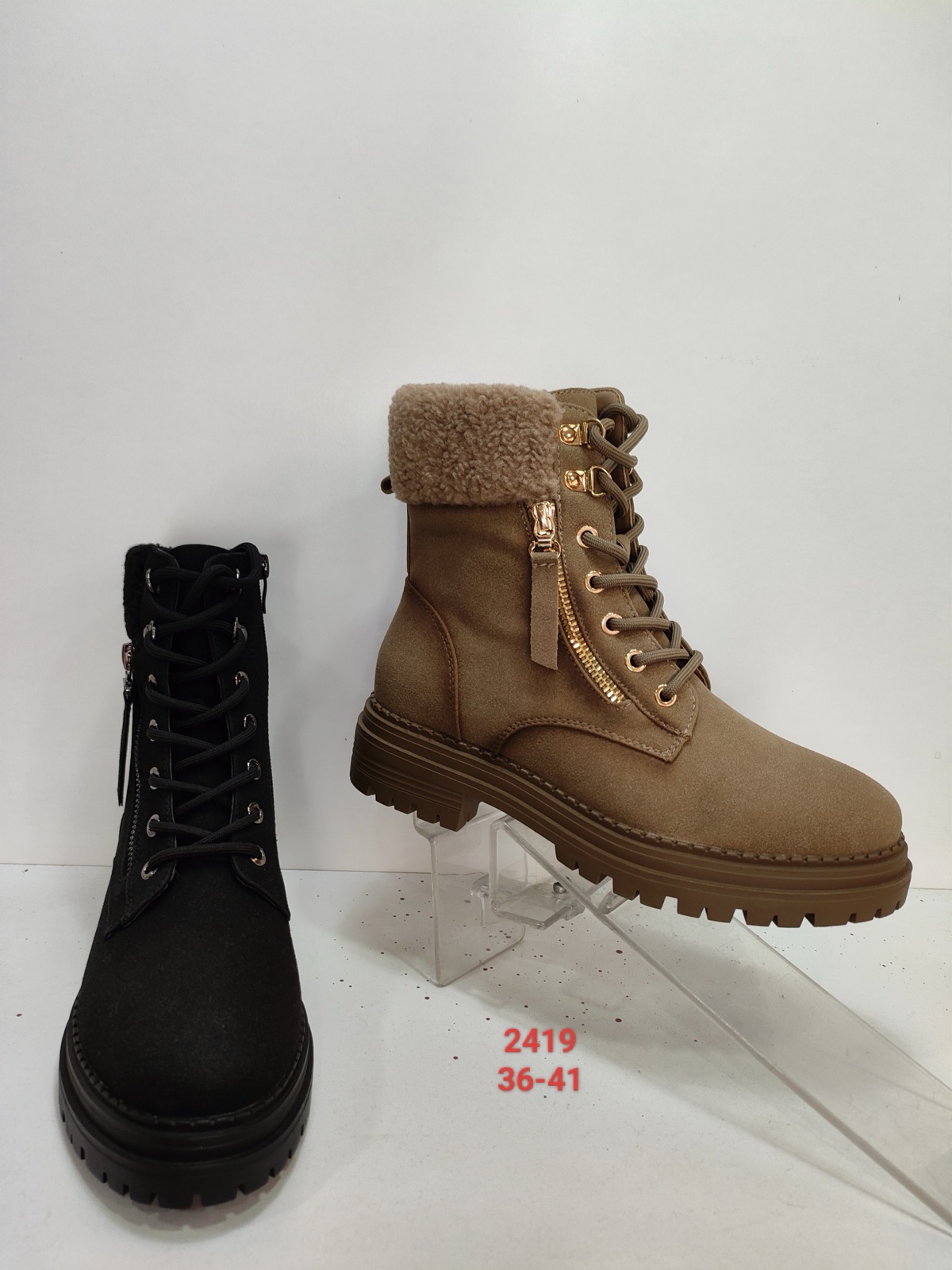 Botín militar de cordones con borrego y cremallera