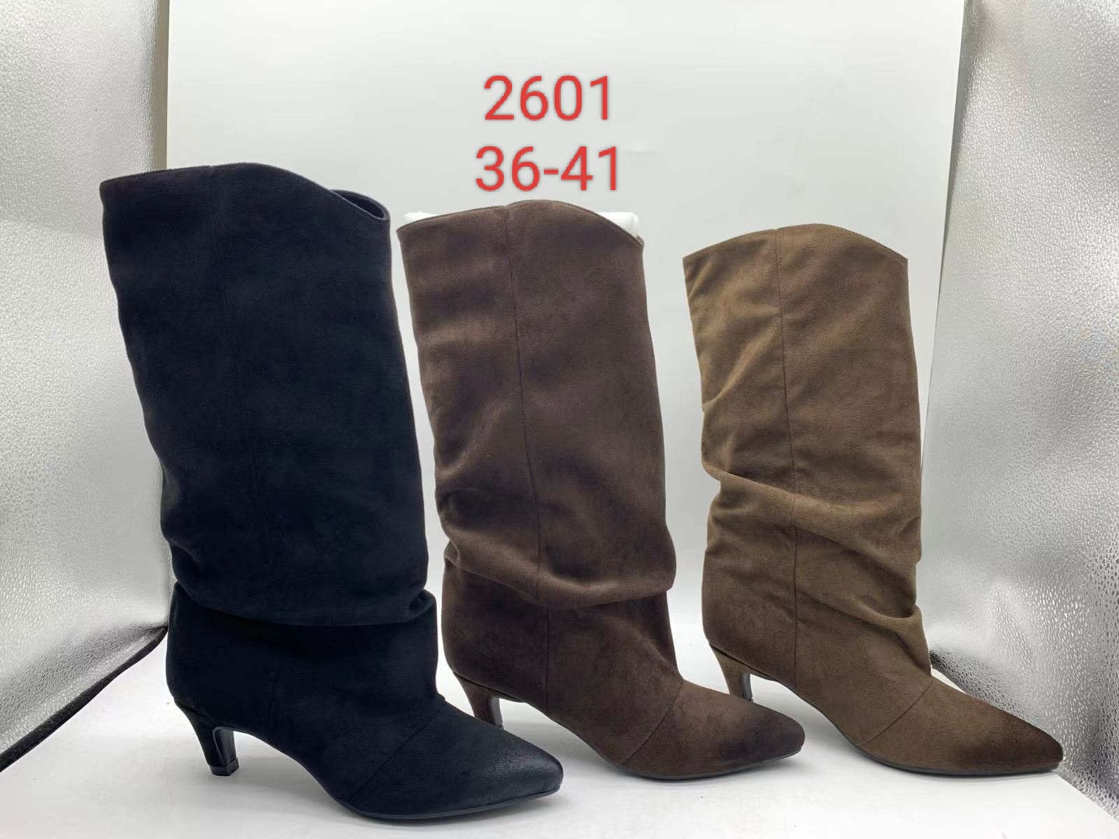 Bota alta de caña fruncida y tacón fino