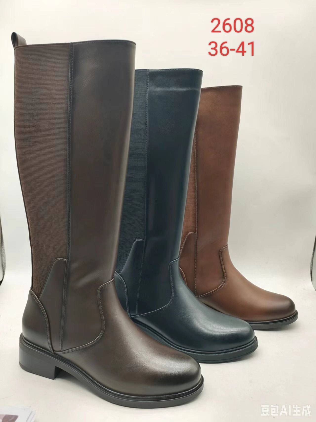 Bota alta de suela baja con panel elástico