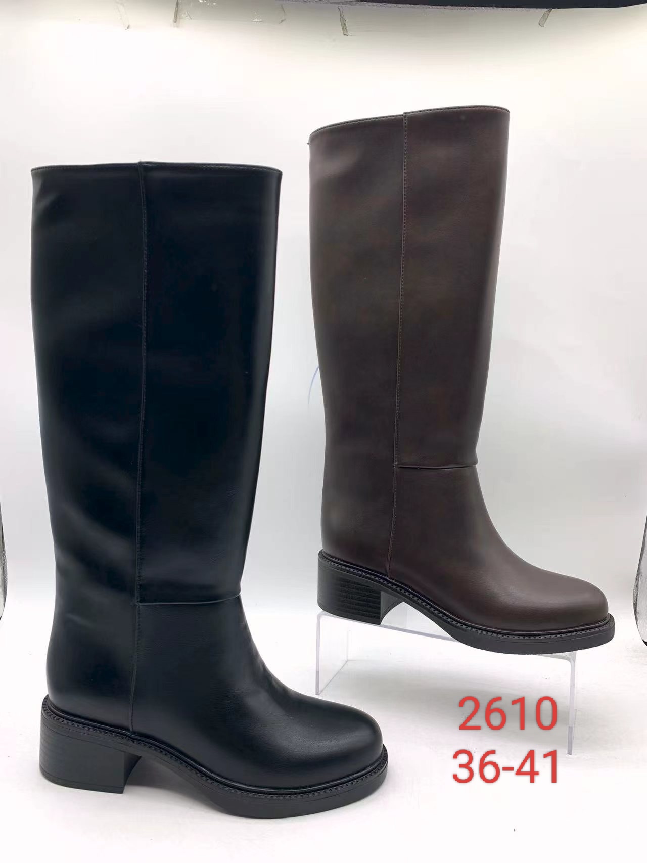 Bota alta lisa con tacón bajo