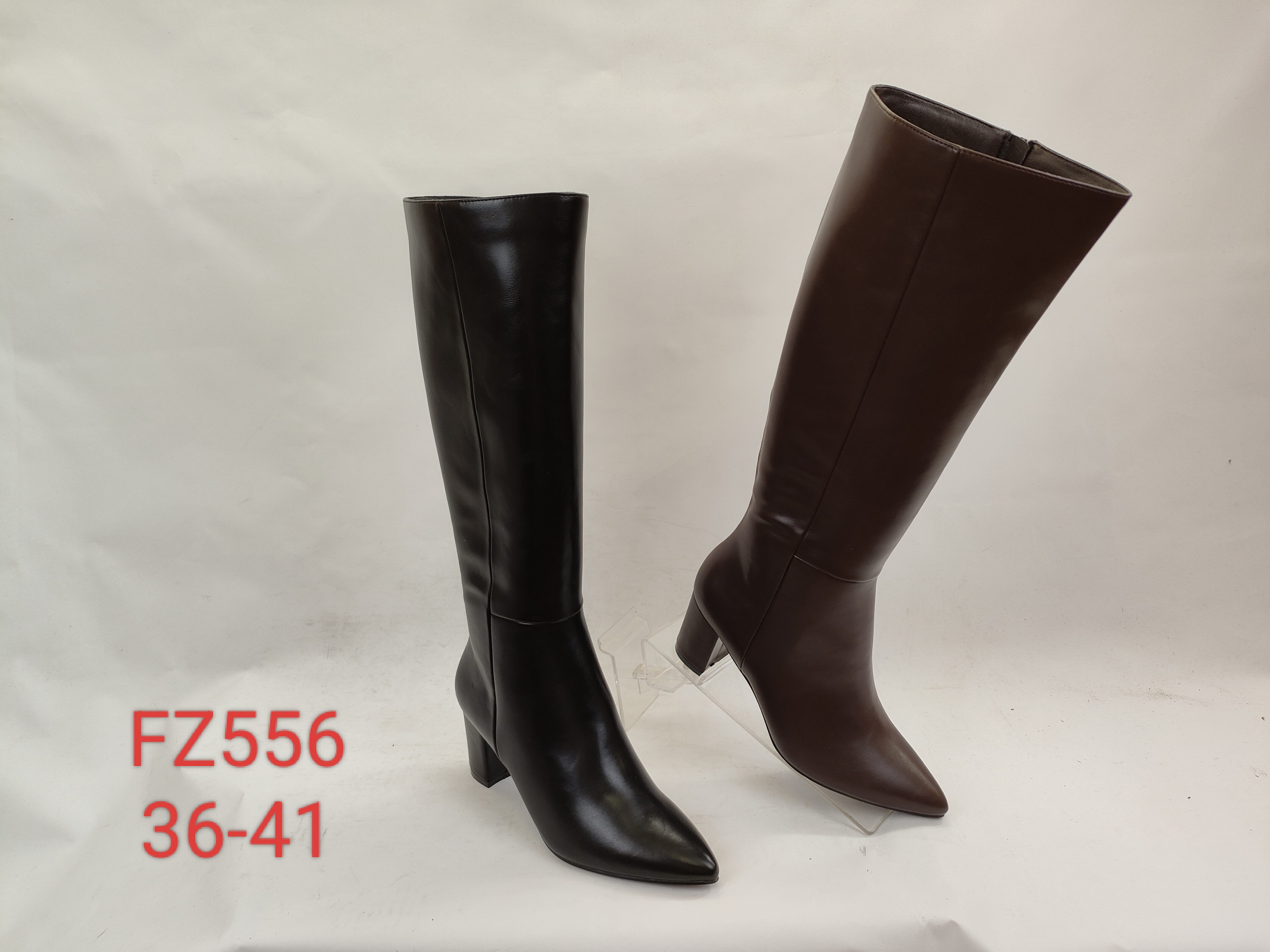 Bota alta lisa con tacón ancho