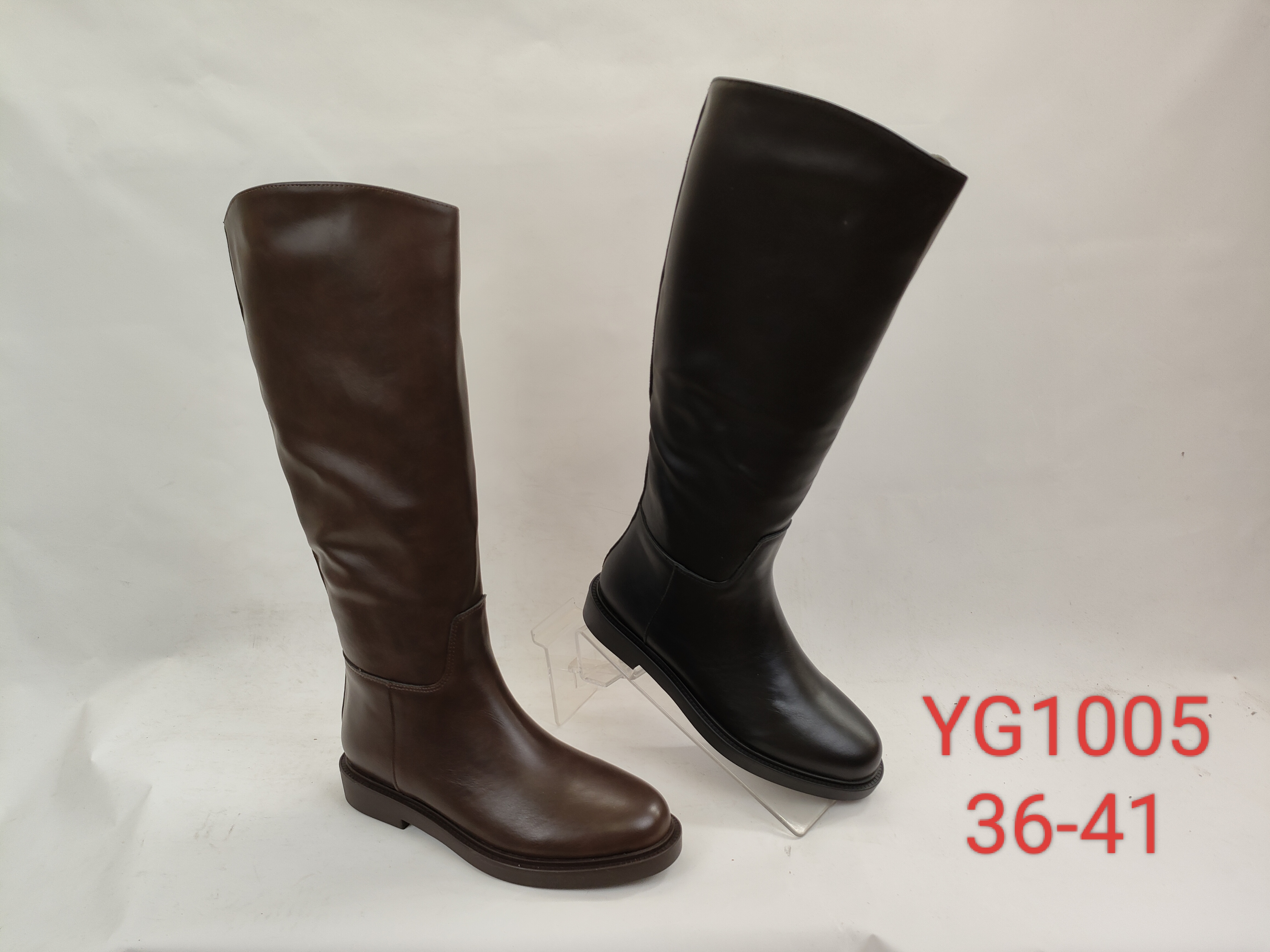 Bota alta lisa de suela baja