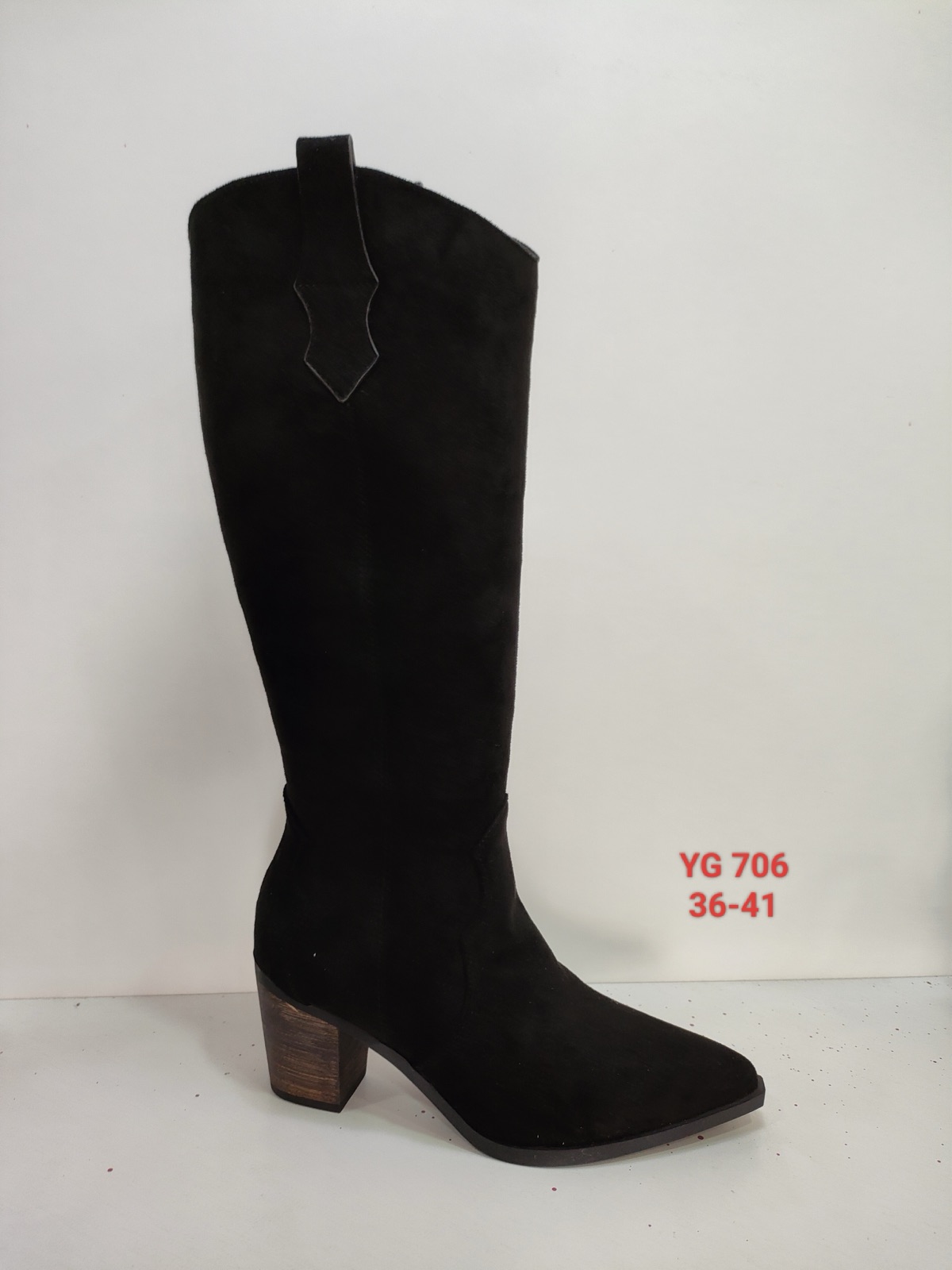 Bota alta estilo cowboy en ante con tirador