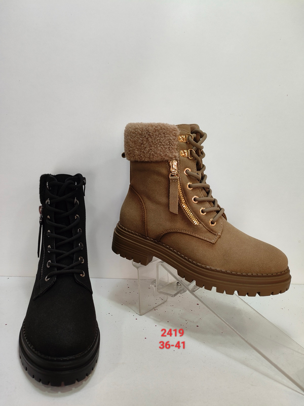 Botín militar de cordones con borrego y cremallera