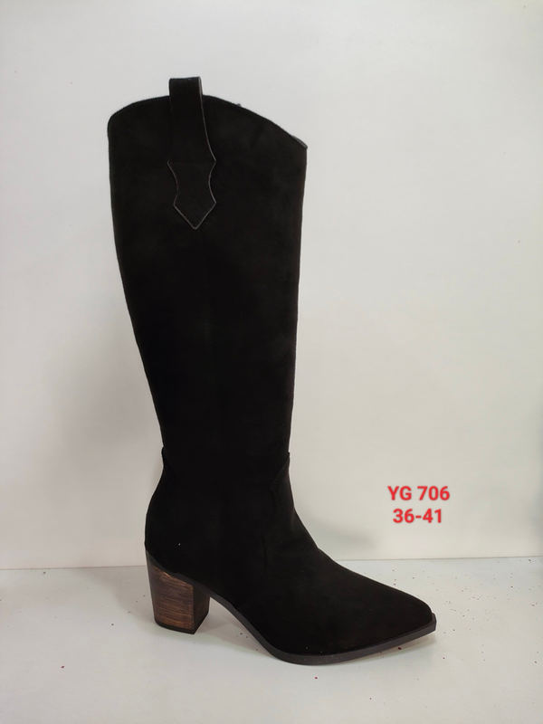 Bota alta estilo cowboy en ante con tirador